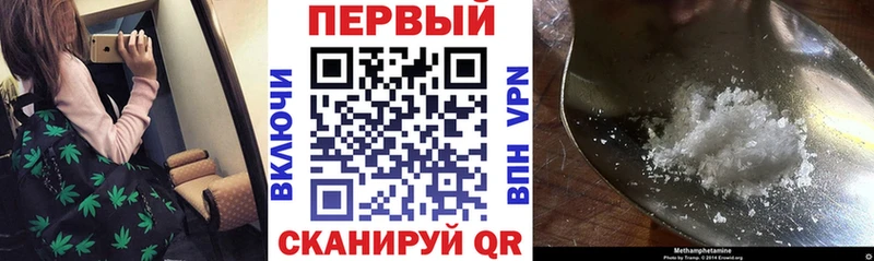 где купить наркотик  shop официальный сайт  АМФ Premium  Каменск-Уральский  ссылка на мегу зеркало 