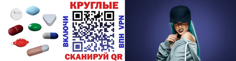 Экстази VHQ  Каменск-Уральский 