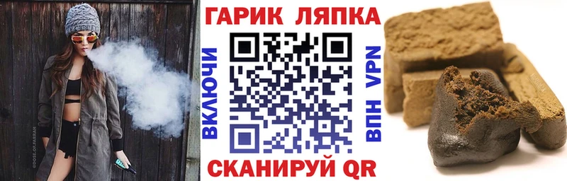 цены наркотик  Каменск-Уральский  Гашиш ice o lator 