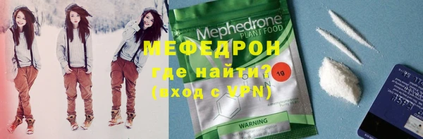 не бодяженный Медвежьегорск