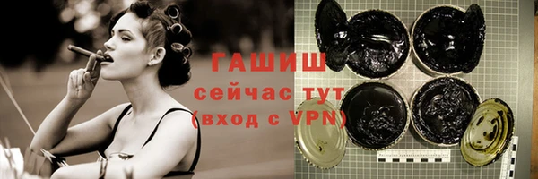 не бодяженный Медвежьегорск