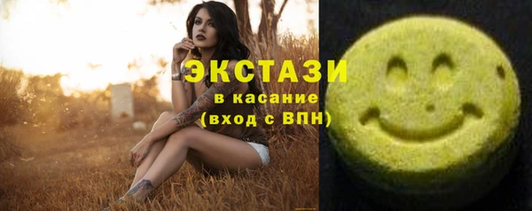 не бодяженный Медвежьегорск