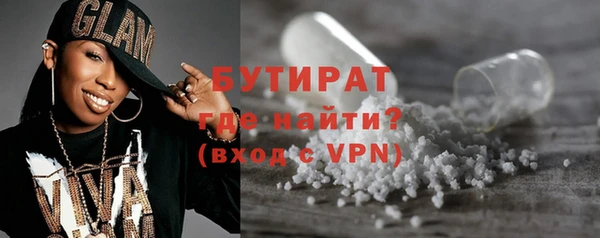 не бодяженный Медвежьегорск