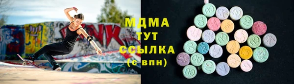 не бодяженный Медвежьегорск