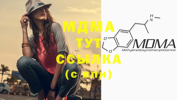 не бодяженный Медвежьегорск