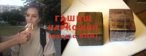 не бодяженный Медвежьегорск