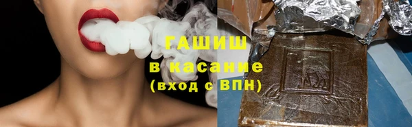 МДПВ Магас