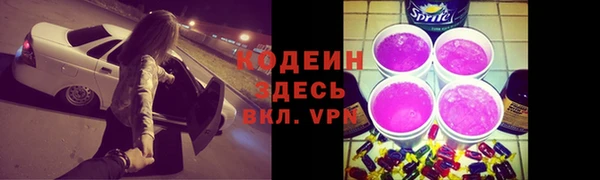 не бодяженный Медвежьегорск