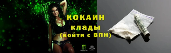 не бодяженный Медвежьегорск