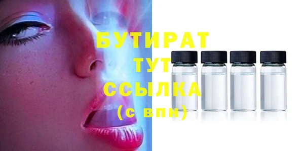 не бодяженный Медвежьегорск