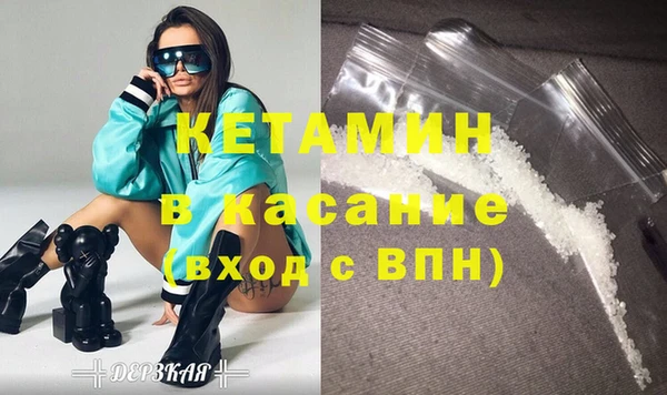 спайс Мегион