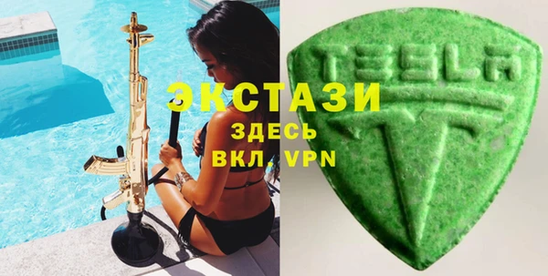 амфетамин Медногорск