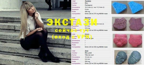 амфетамин Медногорск