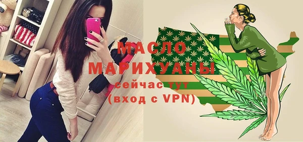 амфетамин Медногорск