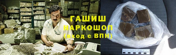 спайс Мегион