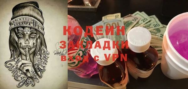 не бодяженный Медвежьегорск