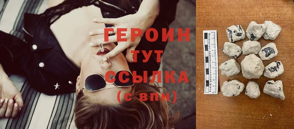не бодяженный Медвежьегорск
