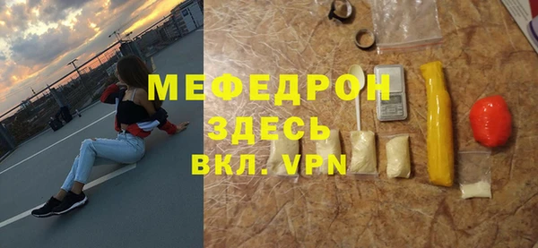 не бодяженный Медвежьегорск