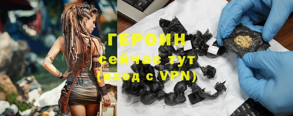 не бодяженный Медвежьегорск
