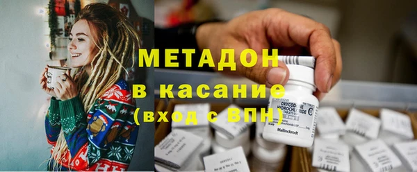 не бодяженный Медвежьегорск