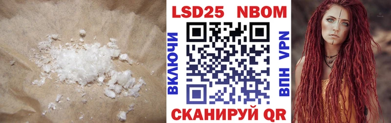 LSD-25 экстази кислота  Каменск-Уральский 