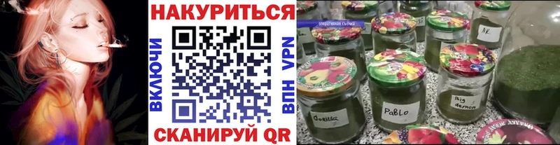 Бошки марихуана марихуана  Каменск-Уральский 